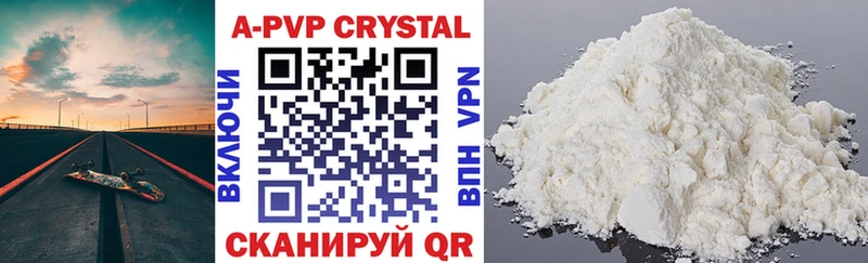 Наркошоп купить НБОМе  Бутират  Меф  МАРИХУАНА  Гашиш  КОКАИН  СОЛЬ  Пошехонье