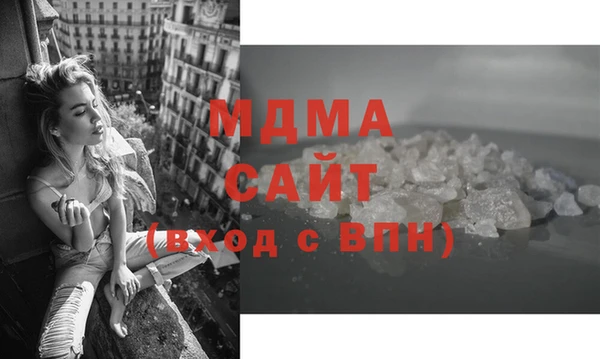 амфетамин Михайлов