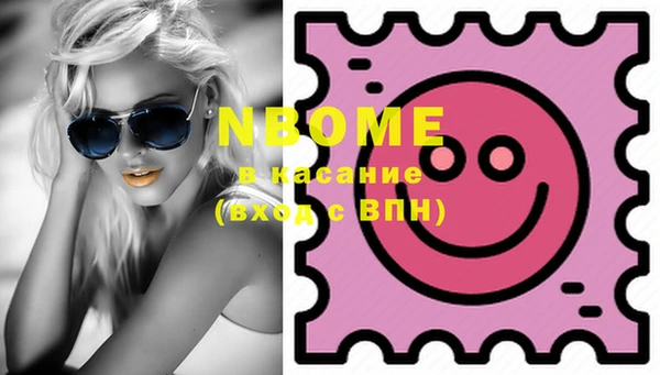 таблы Михайловка