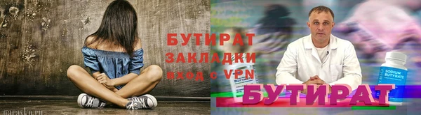 амфетамин Михайлов