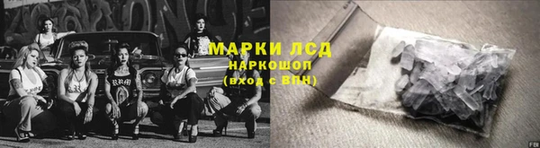 мдпв Михайловск