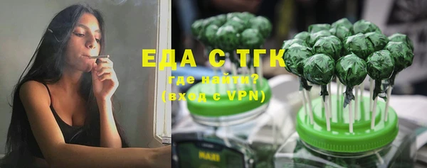 амфетамин Михайлов