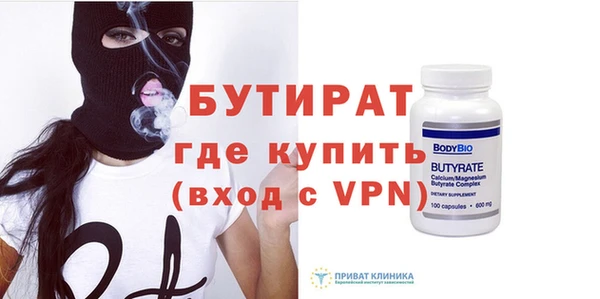 амфетамин Михайлов