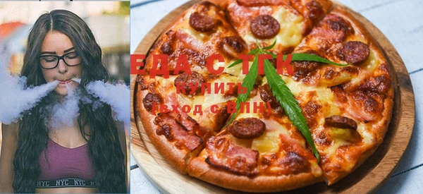 амфетамин Михайлов