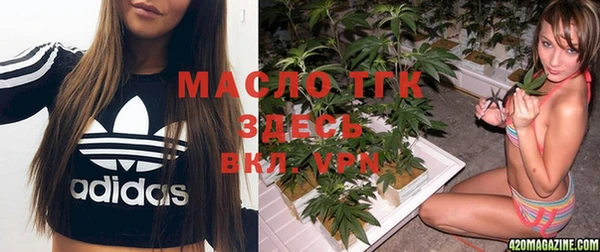 амфетамин Михайлов