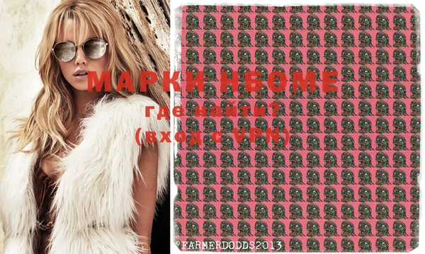 амфетамин Михайлов