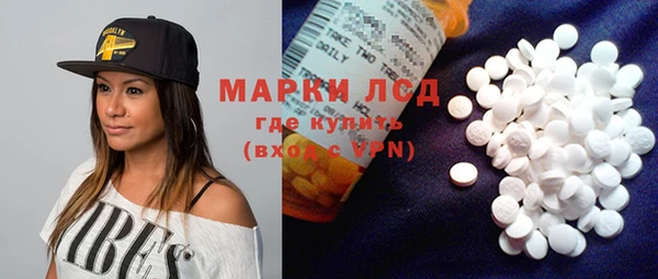 амфетамин Михайлов